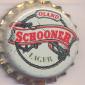 Beer cap Nr.2168: Schooner Lager produced by Labatt Brewing/Halifax
