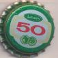 Beer cap Nr.2187: Labatt 50 produced by Labatt Brewing/Ontario