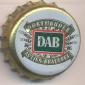 Beer cap Nr.2240: DAB produced by Dortmunder Union Brauerei Aktiengesellschaft/Dortmund