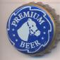 Beer cap Nr.2262: Rolling Rock Premium Extra Pale produced by Latrobe Brewing Co/Latrobe