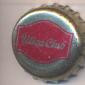 Beer cap Nr.2345: Utica Club produced by The FX Matt Brewing Co/Utica