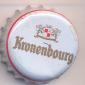 Beer cap Nr.2402: Kronenbourg produced by Kronenbourg/Strasbourg