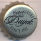 Beer cap Nr.2409: Duyck produced by Brasseurs Duyck/Jenlain