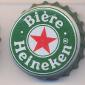 Beer cap Nr.2422: Heineken Biere produced by Heineken/Amsterdam