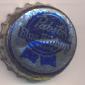 Beer cap Nr.2441: Pabst Blue Ribbon produced by Pabst Brewing Co/Pabst