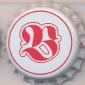 Beer cap Nr.2461: Bag Bier produced by ROSAR/Omsk