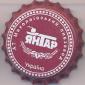 Beer cap Nr.2522: Amber produced by Nikolaev Brewery/Nikolaev