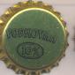 Beer cap Nr.2540: Podkovan 10% produced by Pivovar Podkovan/Podkovan