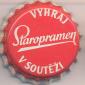 Beer cap Nr.2558: Staropramen produced by Staropramen/Praha