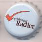 Beer cap Nr.2593: Vogelsberger Radler produced by Lauterbacher Burgbrauerei GmbH/Lauterbach