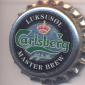 Beer cap Nr.2627: Carlsberg Masterbrew produced by Carlsberg/Koppenhagen