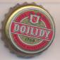 Beer cap Nr.2634: Karmel produced by Browar Dojlidy/Bialystok