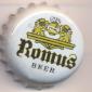 Beer cap Nr.2640: Romus Beer produced by Browar Dabrowa/Dabrowa