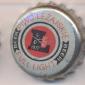 Beer cap Nr.2678: Lezajsk Full Light produced by Brauerei Lezajsk/Lezajsk