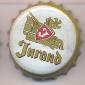 Beer cap Nr.2753: Jurand Mocne produced by Jurand Browary/Olsztyn