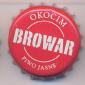 Beer cap Nr.2756: Browar produced by Okocimski Zaklady Piwowarskie SA/Brzesko - Okocim