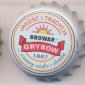 Beer cap Nr.2758: Goralskie produced by Browar Grybow/Grybow