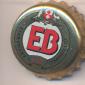 Beer cap Nr.2763: Pils produced by Elbrewery Co. Ltd/Elblag