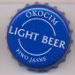 Beer cap Nr.2766: Okocim Light Beer produced by Okocimski Zaklady Piwowarskie SA/Brzesko - Okocim