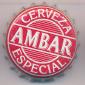 Beer cap Nr.2773: Ambar Especial produced by La Zaragozana S.A./Zaragoza