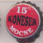 Beer cap Nr.2954: Koneser Mocne produced by Browar Mecka Wola/Mecka Wola