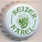 Beer cap Nr.3030: Keizer Karel produced by Gulpener Bierbrouwerij/Gulpen