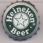 Beer cap Nr.3036: Heineken Beer produced by Heineken/Amsterdam