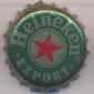 Beer cap Nr.3038: Heineken Export produced by Heineken/Amsterdam