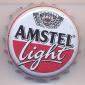 Beer cap Nr.3040: Amstel Light produced by Heineken/Amsterdam