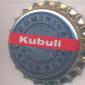 Beer cap Nr.3092: Kubuli produced by Dominica Brewery & Beverages/Dominica