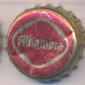 Beer cap Nr.3104: Alhambra Pilsen produced by La Alhambra S.A./Granada
