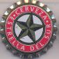 Beer cap Nr.3107: Estrella del Sur produced by Cervezas Damm/Barcelona