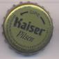 Beer cap Nr.3110: Kaiser Pilsen produced by Kaiser/Gravatai