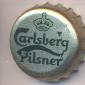 Beer cap Nr.3140: Carlsberg Pilsner produced by Carlsberg/Koppenhagen