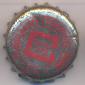 Beer cap Nr.3191: Stolichno produced by Ariana Brewery/Sofia
