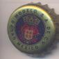 Beer cap Nr.3197: Corona Extra produced by Cerveceria Modelo/Mexico City