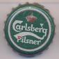Beer cap Nr.3266: Carlsberg Pilsner produced by Carlsberg/Koppenhagen