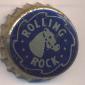Beer cap Nr.3269: Rolling Rock produced by Latrobe Brewing Co/Latrobe