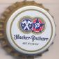 Beer cap Nr.3293: Braumeister Pils produced by Hacker-Pschorr-Bräu GmbH Verwaltung/München