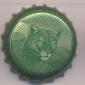 Beer cap Nr.3312: Catamount 8 Lives produced by Catamount Brewing Co/Windsor