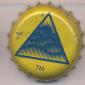 Beer cap Nr.3331: Old Ale produced by Frederick Brewing Company/Frederick