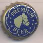 Beer cap Nr.3338: Rolling Rock Premium Extra Pale produced by Latrobe Brewing Co/Latrobe