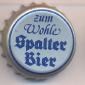 Beer cap Nr.3416: Spalter Bier produced by Stadtbrauerei Spalt/Spalt