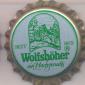 Beer cap Nr.3426: Wolfshöher produced by Brauerei Wolfshöhe K. & F. Weber/Wolfshöhe