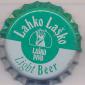 Beer cap Nr.3473: Light Beer produced by Pivovarna Lasko/Lasko