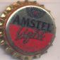 Beer cap Nr.3554: Amstel Light produced by Heineken/Amsterdam