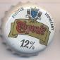 Beer cap Nr.3580: Topvar 12% produced by Topvar Pipovar a.s./Topolcany