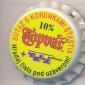 Beer cap Nr.3585: Topvar 10% produced by Topvar Pipovar a.s./Topolcany