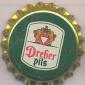 Beer cap Nr.3610: Dreher Pils produced by Dreher Sörgyarak/Budapest