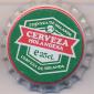 Beer cap Nr.3617: Cervesa Holandesa produced by United Dutch Breweries Breda/Breda